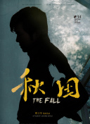 破解天涯明月刀中的战斗策略与技巧